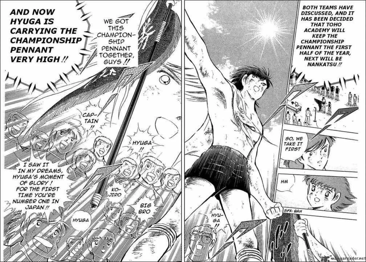 Captain Tsubasa Chapter 84 page 43