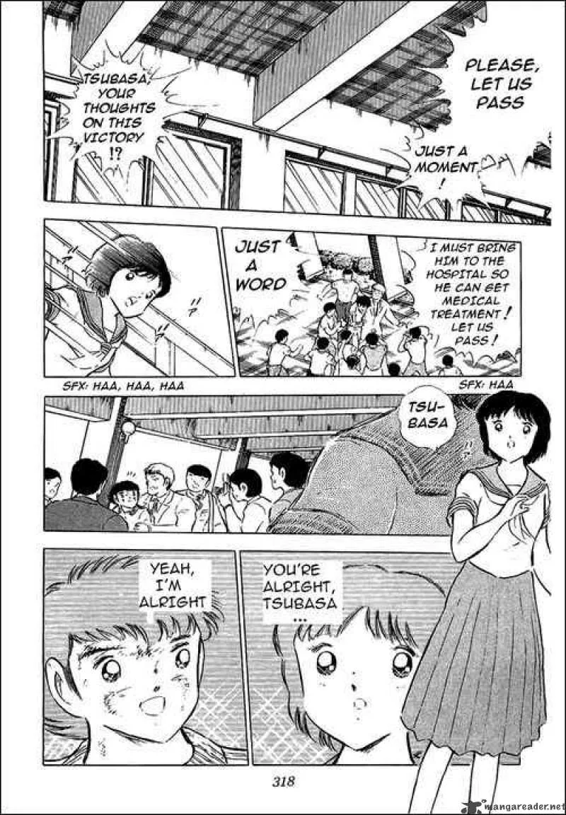 Captain Tsubasa Chapter 84 page 47