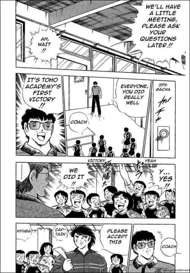 Captain Tsubasa Chapter 84 page 49