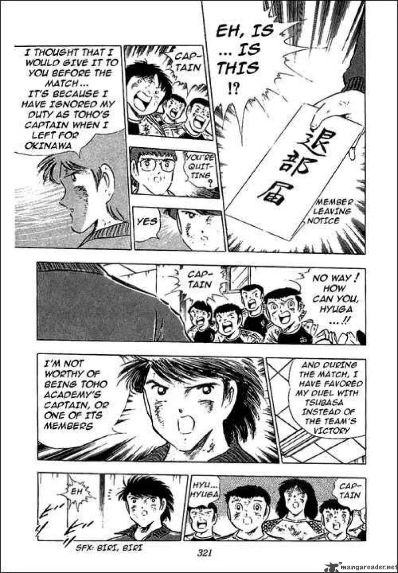 Captain Tsubasa Chapter 84 page 50