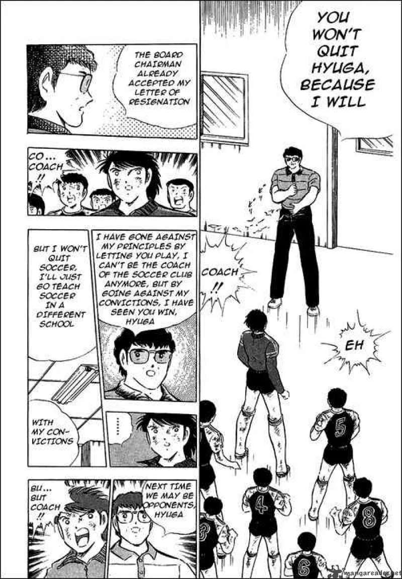 Captain Tsubasa Chapter 84 page 51