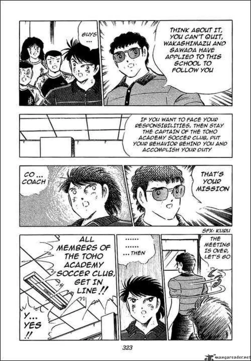 Captain Tsubasa Chapter 84 page 52