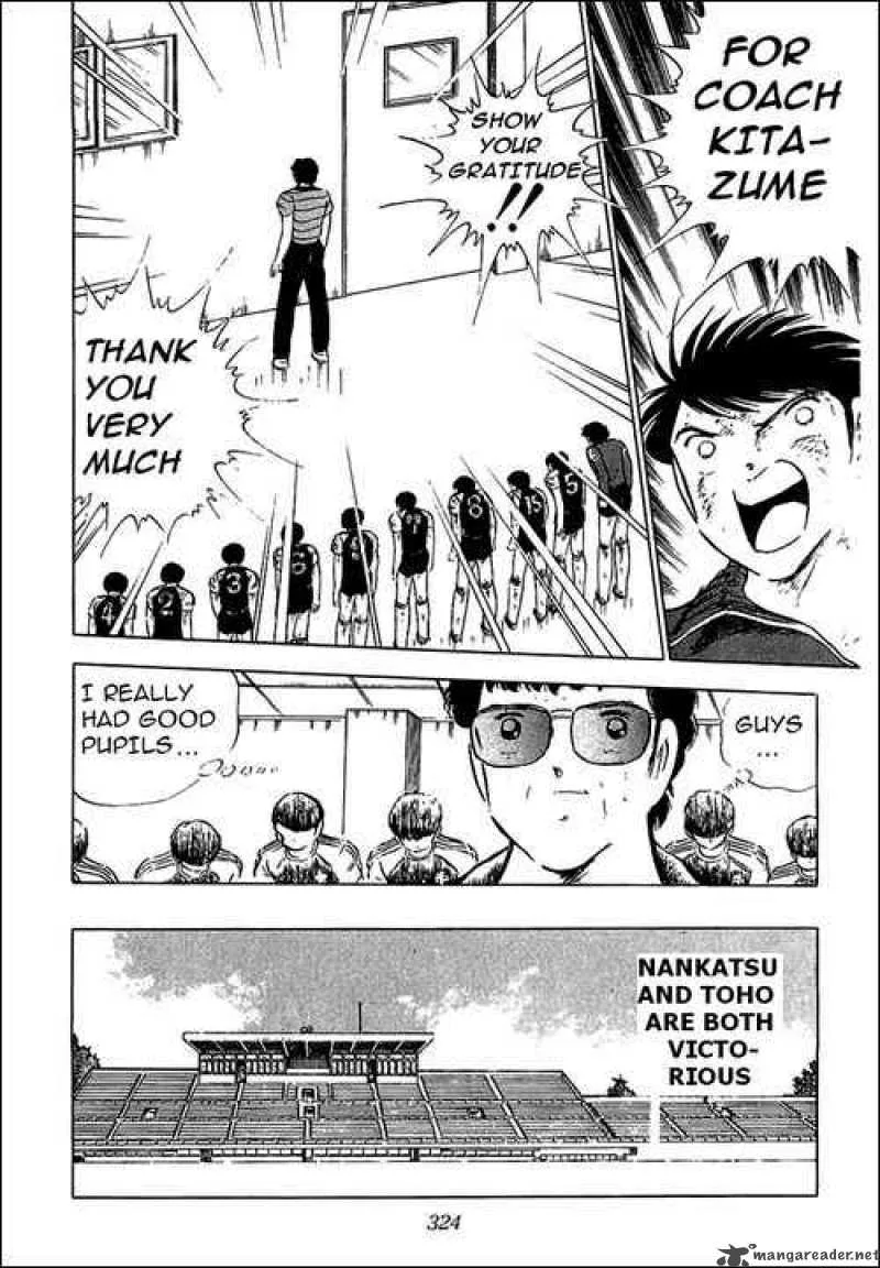 Captain Tsubasa Chapter 84 page 53