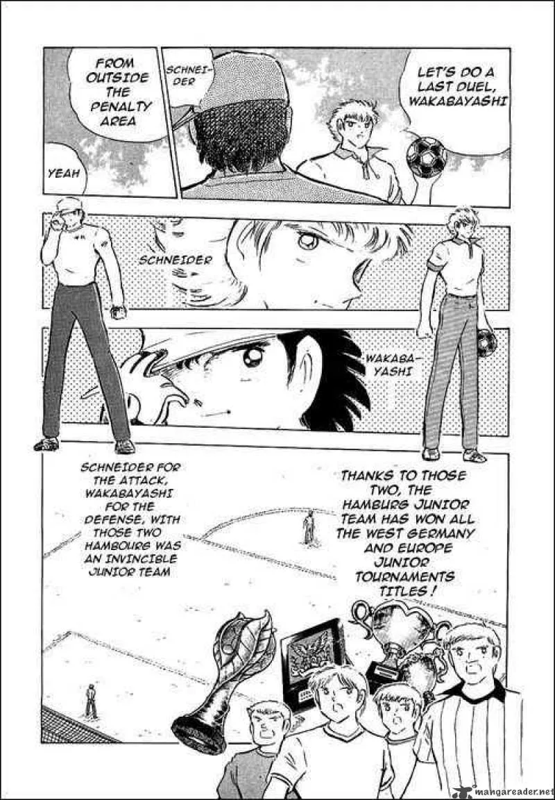Captain Tsubasa Chapter 85 page 7