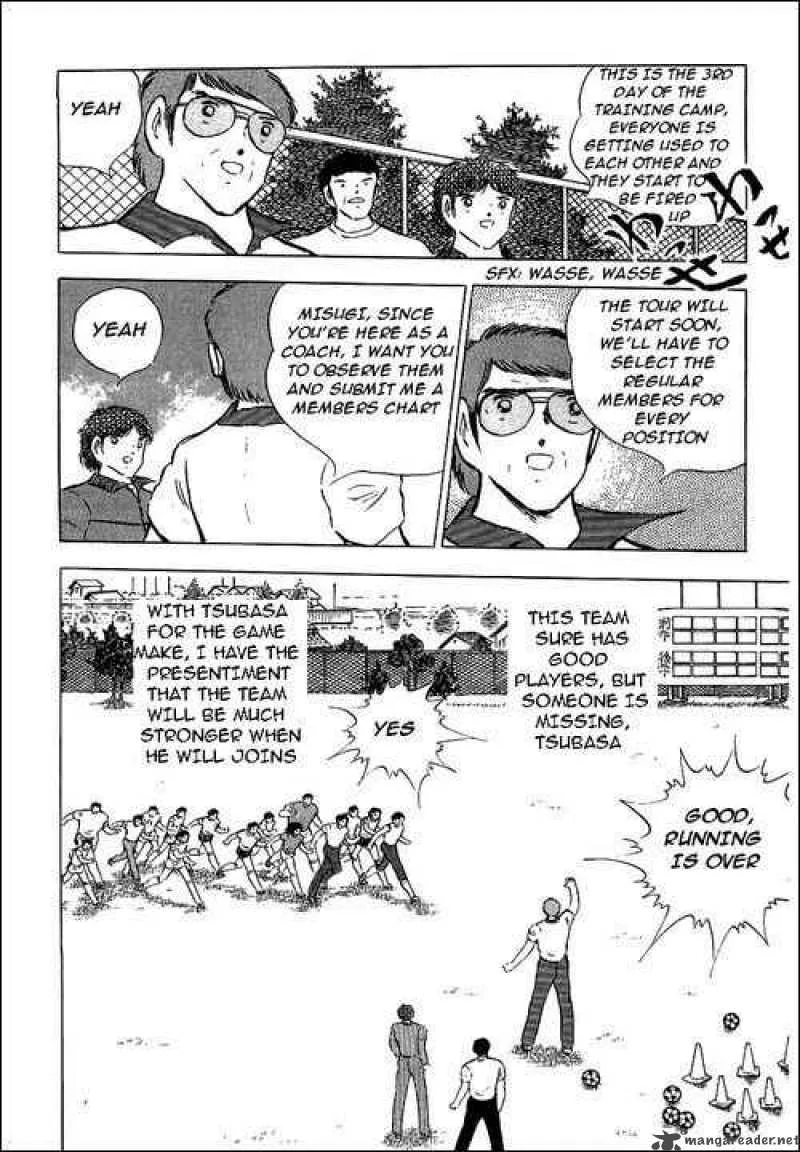 Captain Tsubasa Chapter 85 page 12