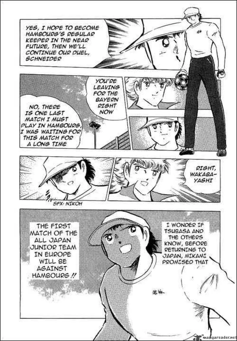 Captain Tsubasa Chapter 85 page 18
