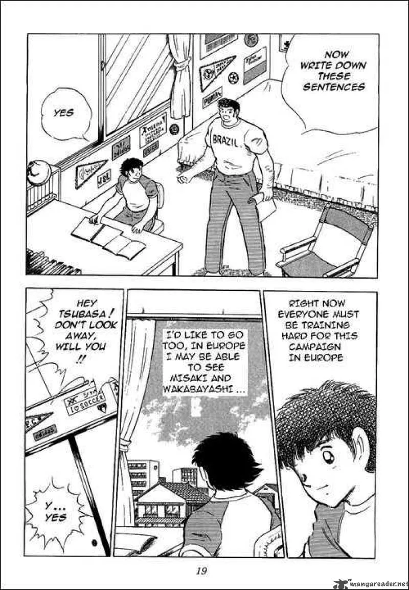 Captain Tsubasa Chapter 85 page 15