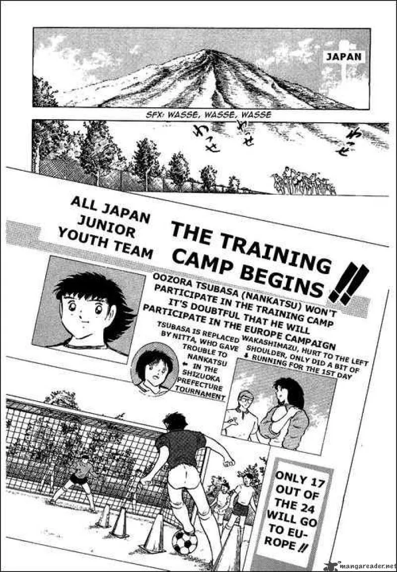 Captain Tsubasa Chapter 85 page 10