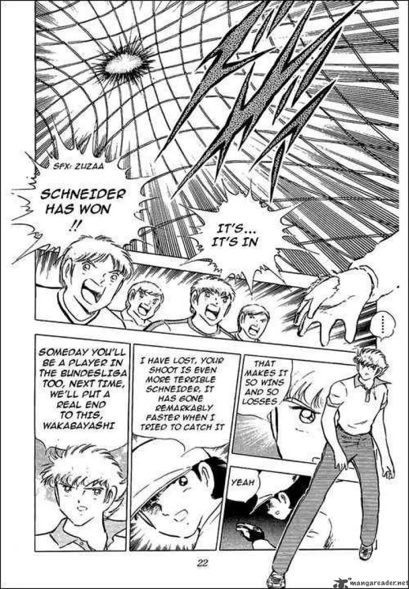 Captain Tsubasa Chapter 85 page 17