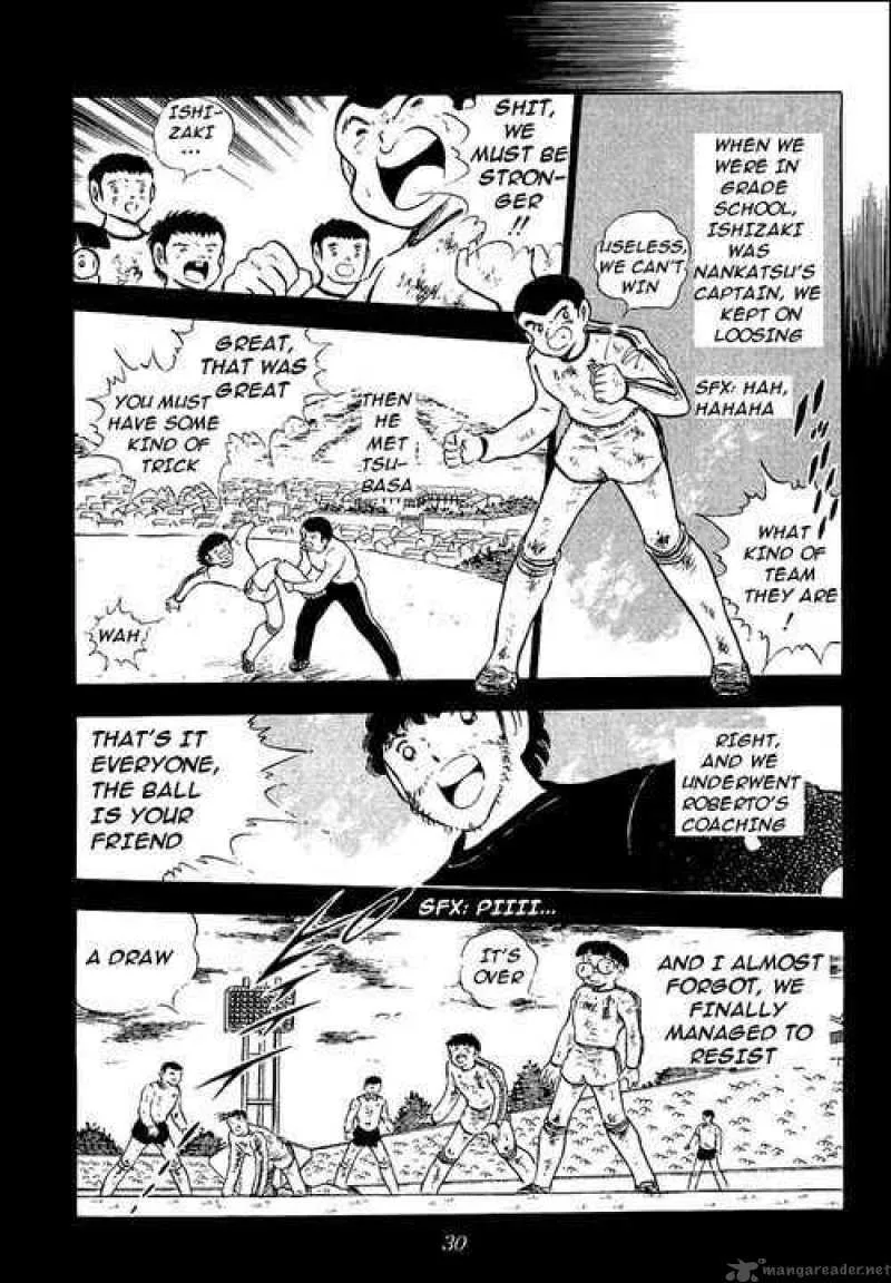 Captain Tsubasa Chapter 85 page 25