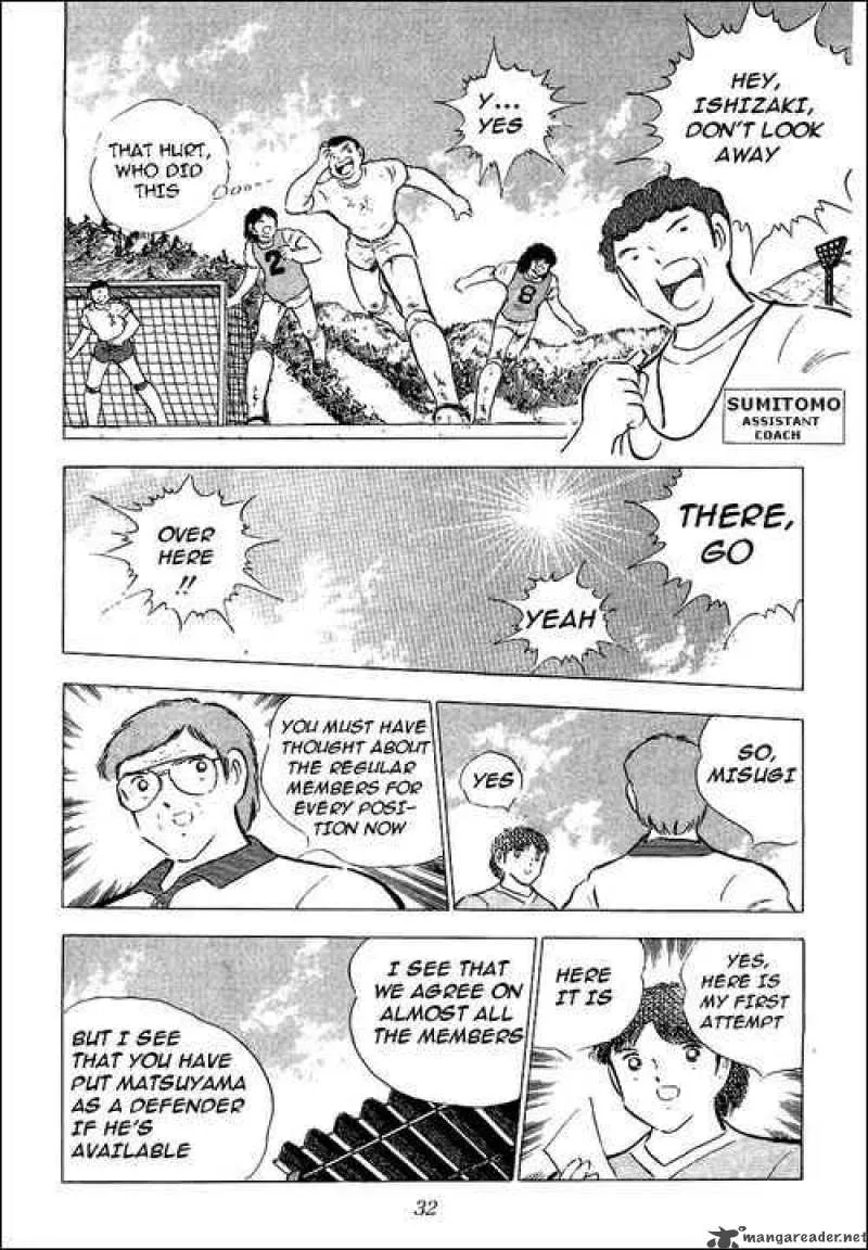 Captain Tsubasa Chapter 85 page 27