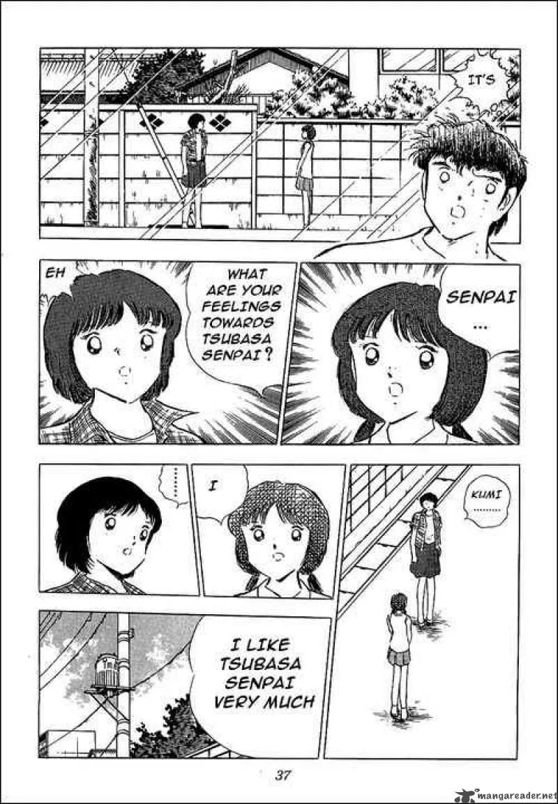Captain Tsubasa Chapter 85 page 32