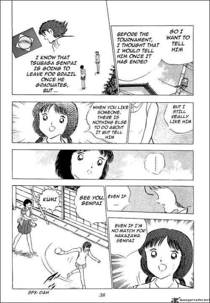 Captain Tsubasa Chapter 85 page 33