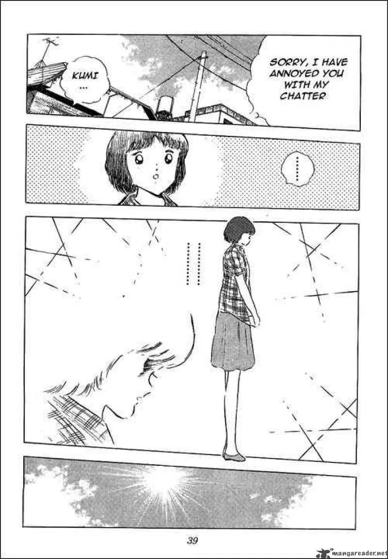 Captain Tsubasa Chapter 85 page 34