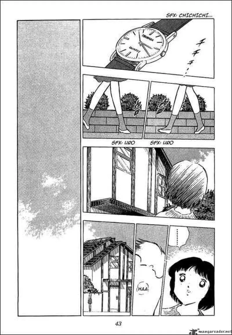 Captain Tsubasa Chapter 85 page 37