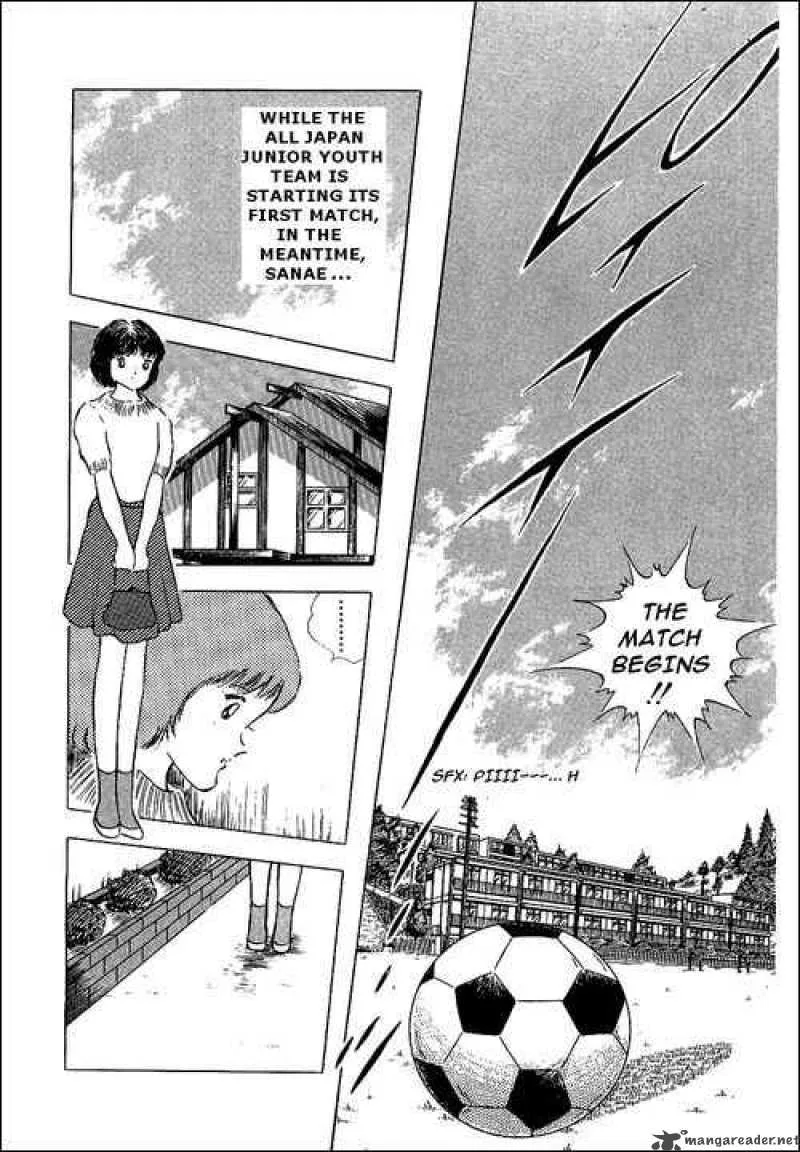 Captain Tsubasa Chapter 85 page 36