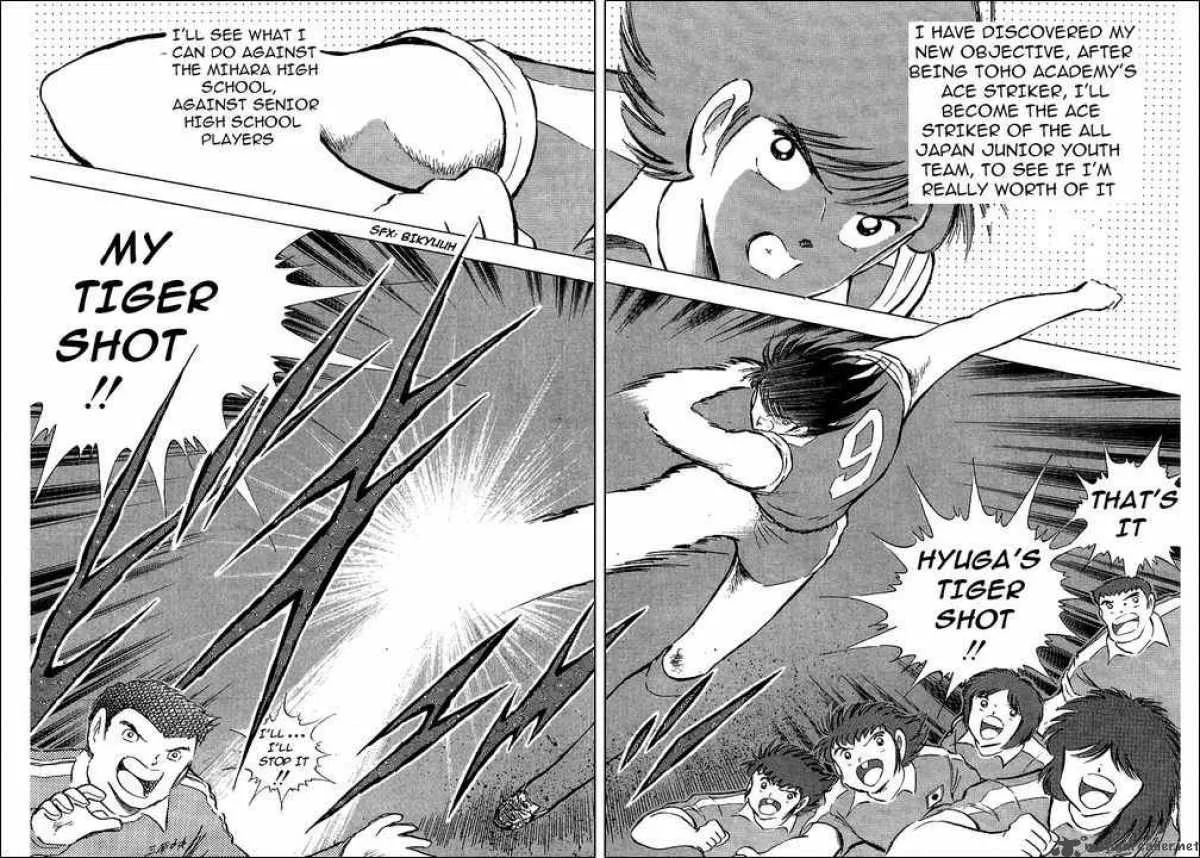 Captain Tsubasa Chapter 85 page 42