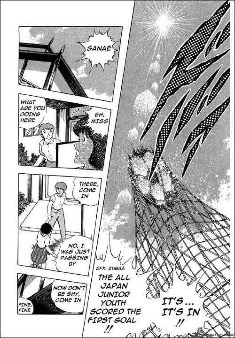 Captain Tsubasa Chapter 85 page 43