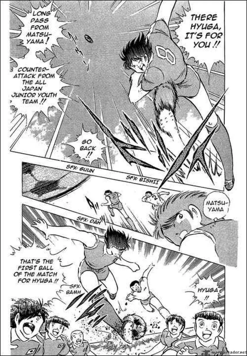 Captain Tsubasa Chapter 85 page 41