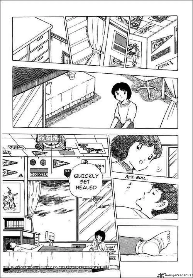 Captain Tsubasa Chapter 85 page 46