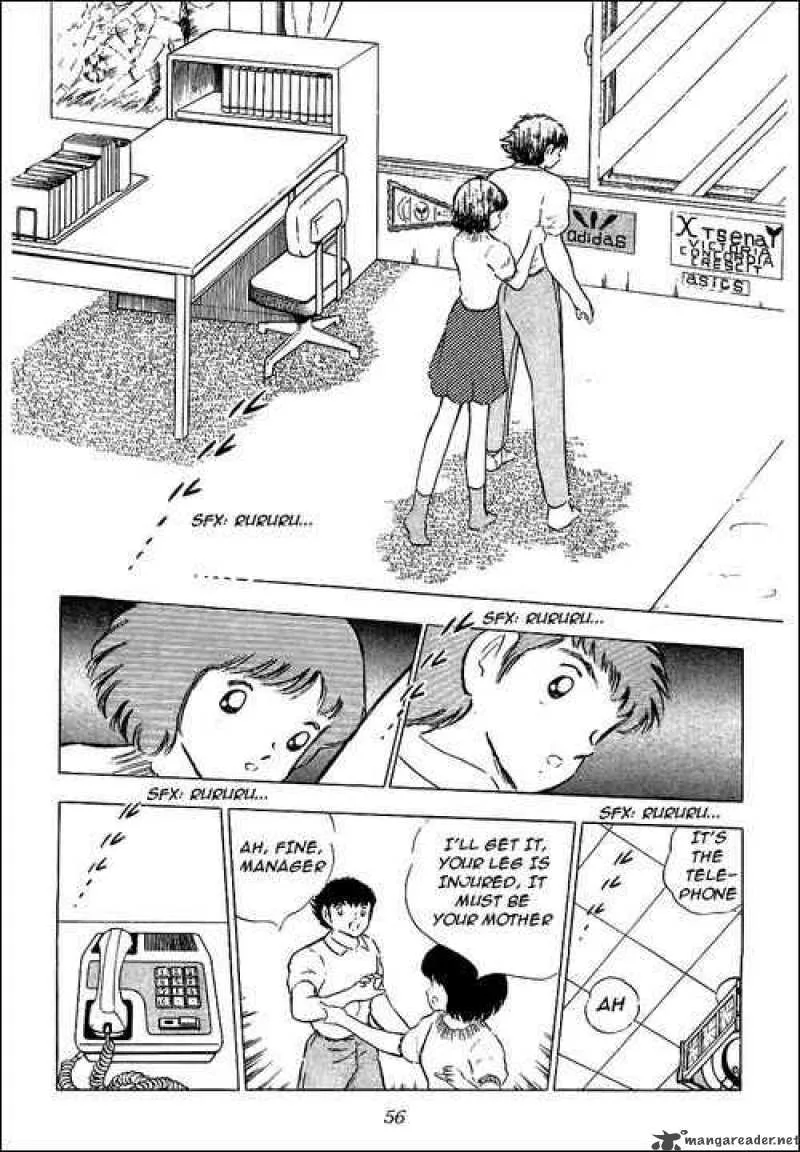 Captain Tsubasa Chapter 85 page 49