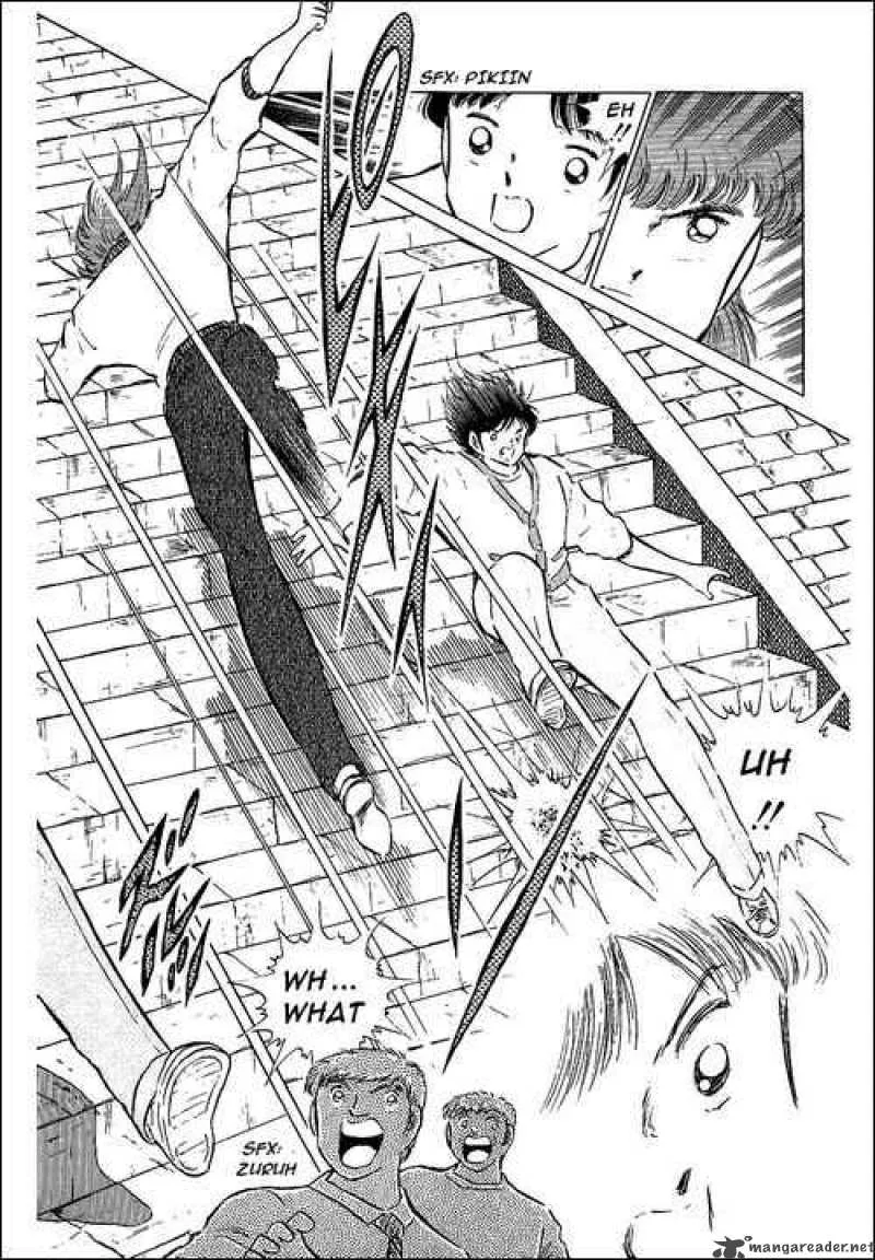Captain Tsubasa Chapter 85 page 71