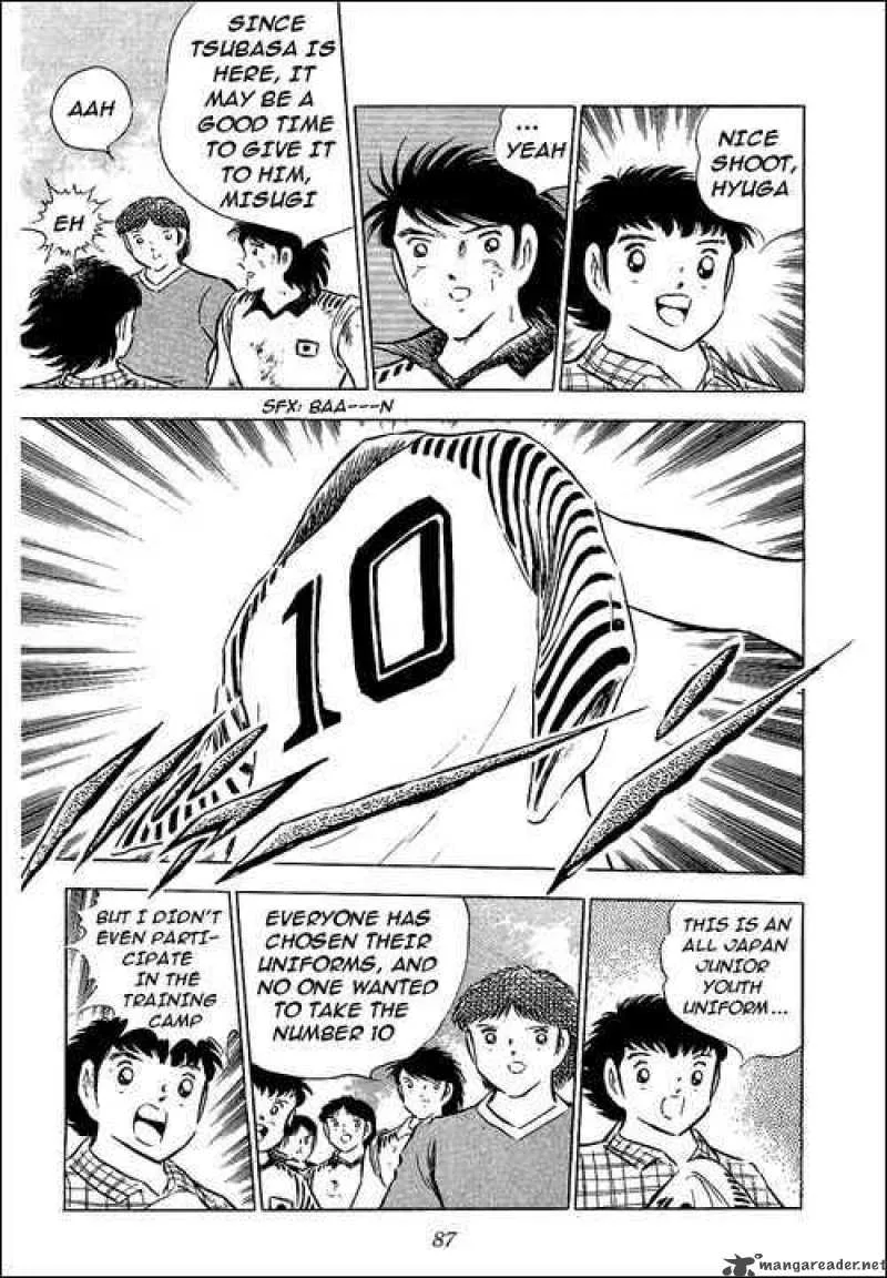 Captain Tsubasa Chapter 85 page 75