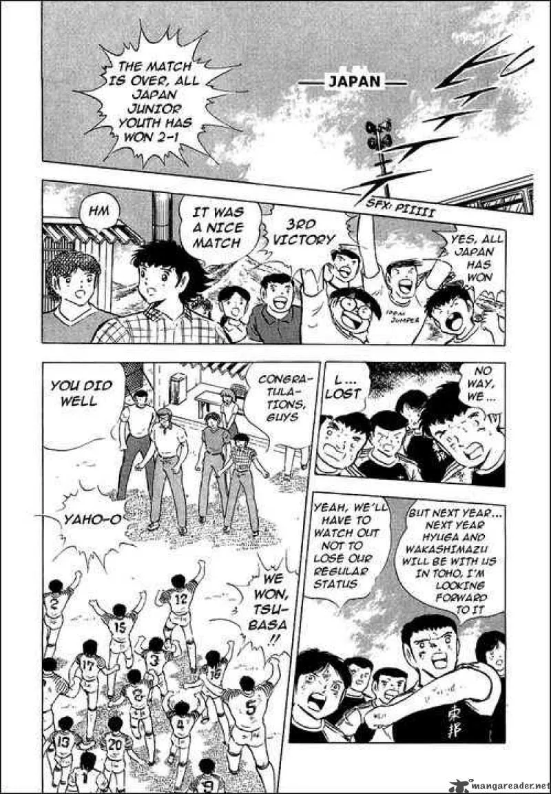 Captain Tsubasa Chapter 85 page 74