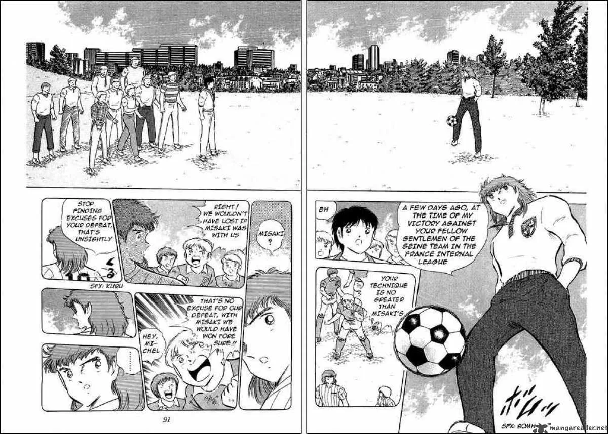 Captain Tsubasa Chapter 85 page 78