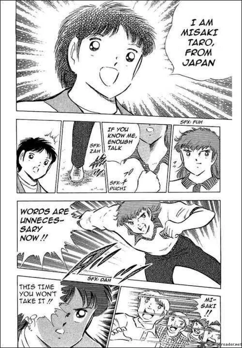 Captain Tsubasa Chapter 85 page 81