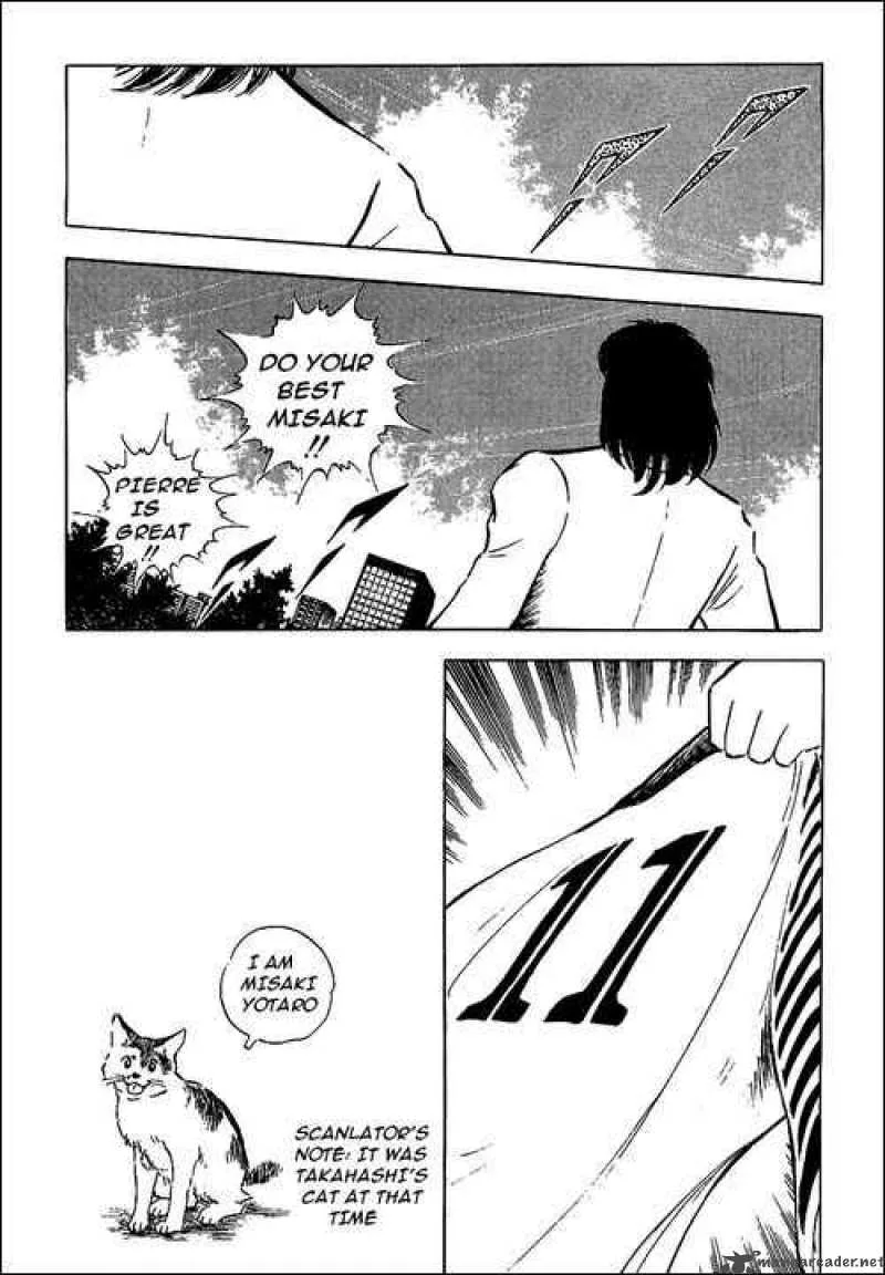 Captain Tsubasa Chapter 85 page 82