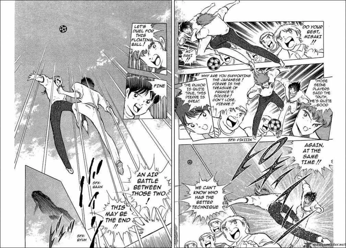 Captain Tsubasa Chapter 85 page 87