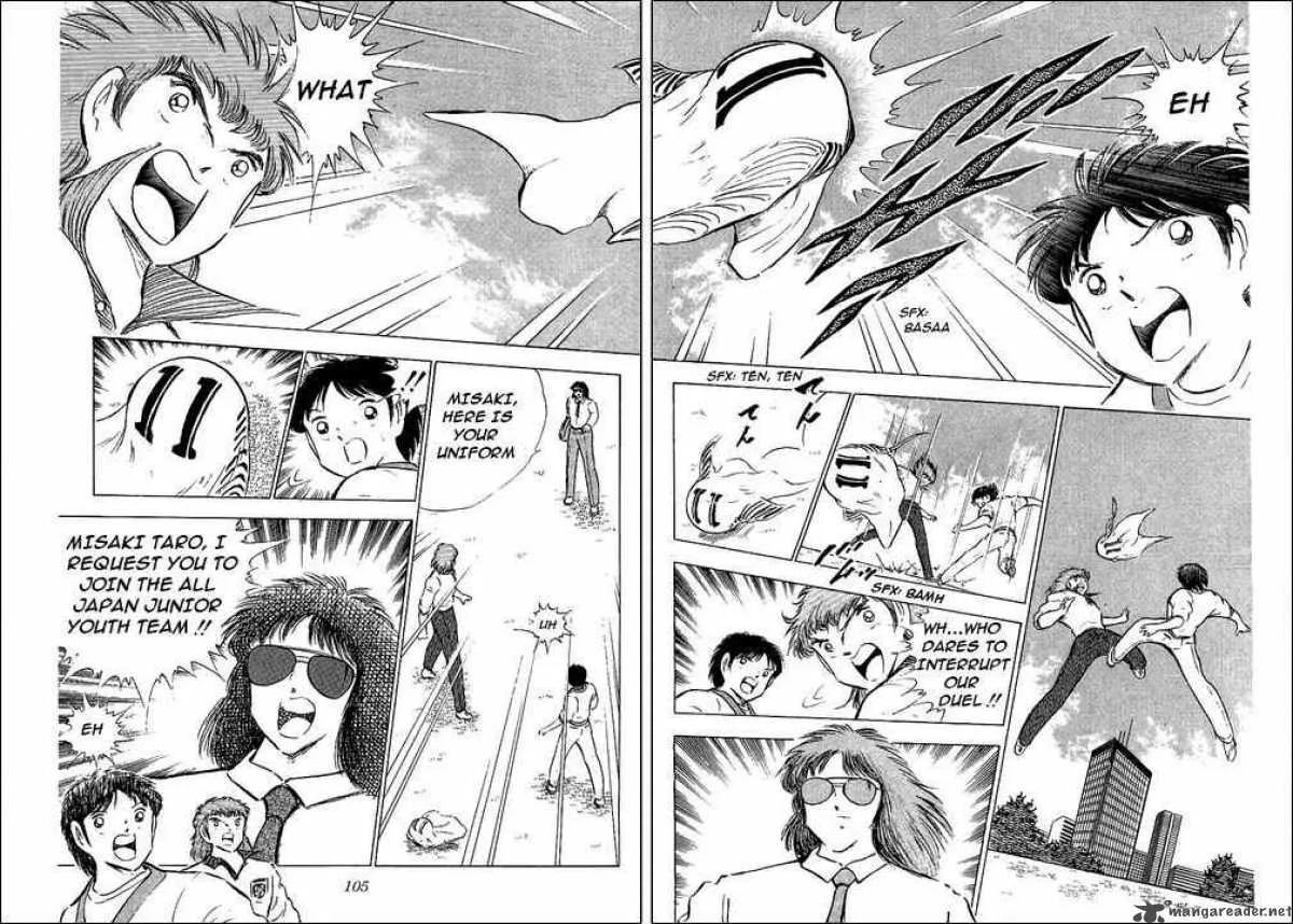 Captain Tsubasa Chapter 85 page 88
