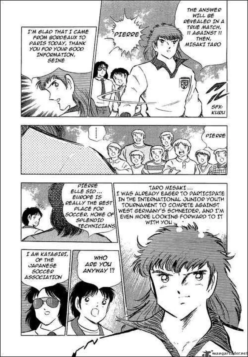 Captain Tsubasa Chapter 85 page 90