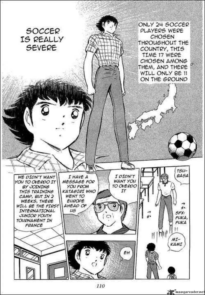 Captain Tsubasa Chapter 85 page 93