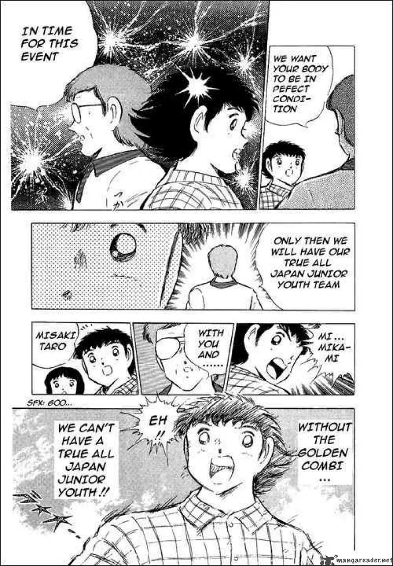 Captain Tsubasa Chapter 85 page 94