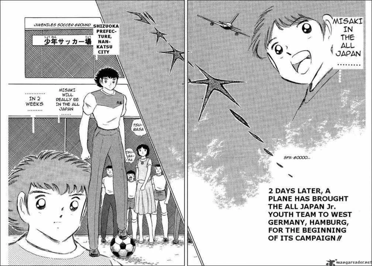 Captain Tsubasa Chapter 85 page 95