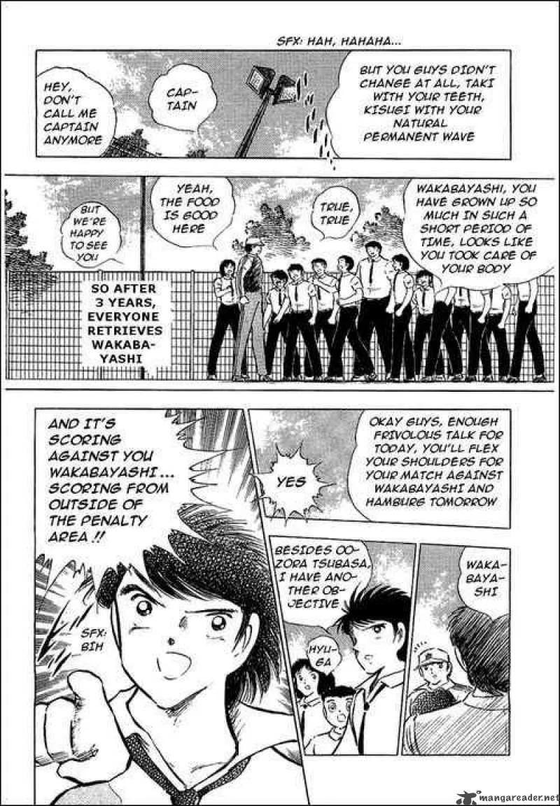 Captain Tsubasa Chapter 86 page 3