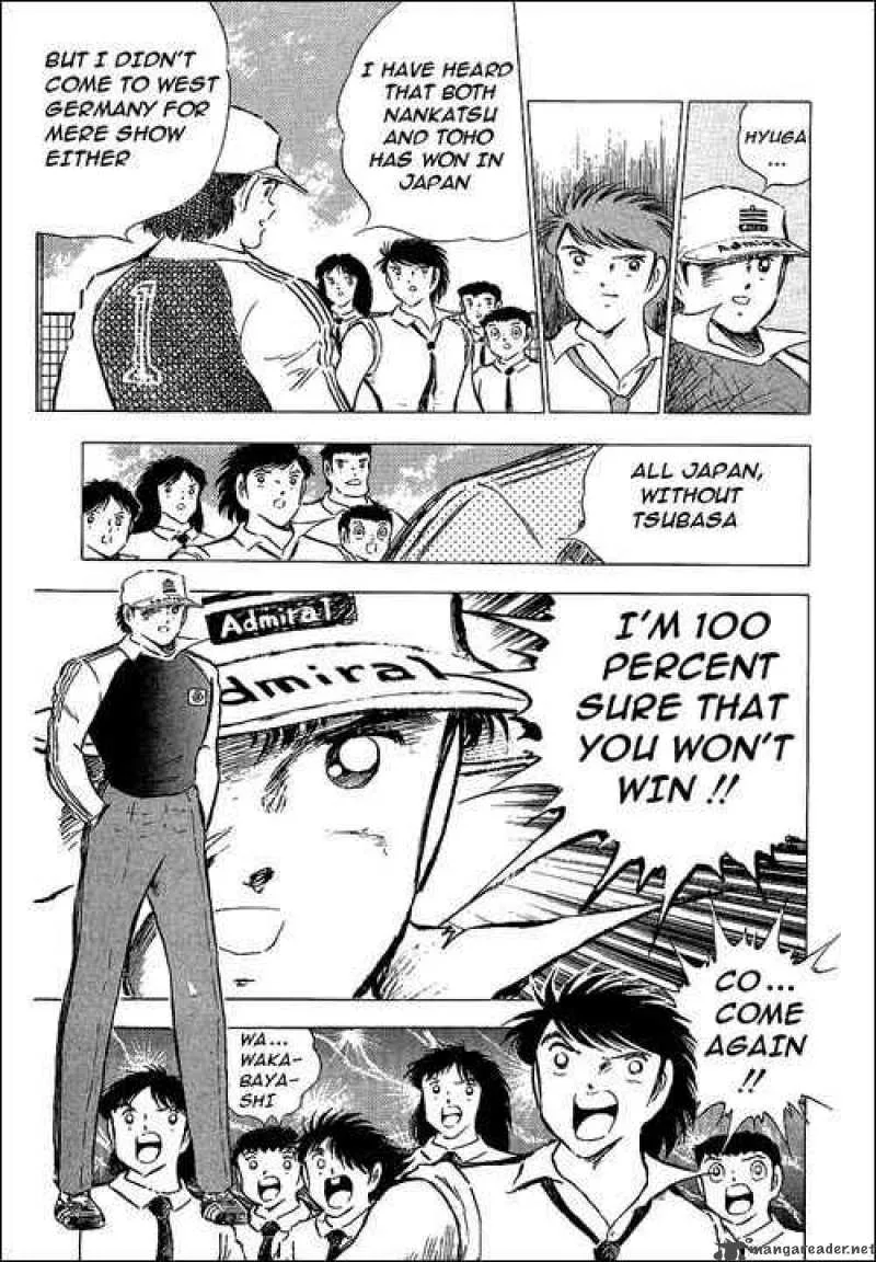 Captain Tsubasa Chapter 86 page 4