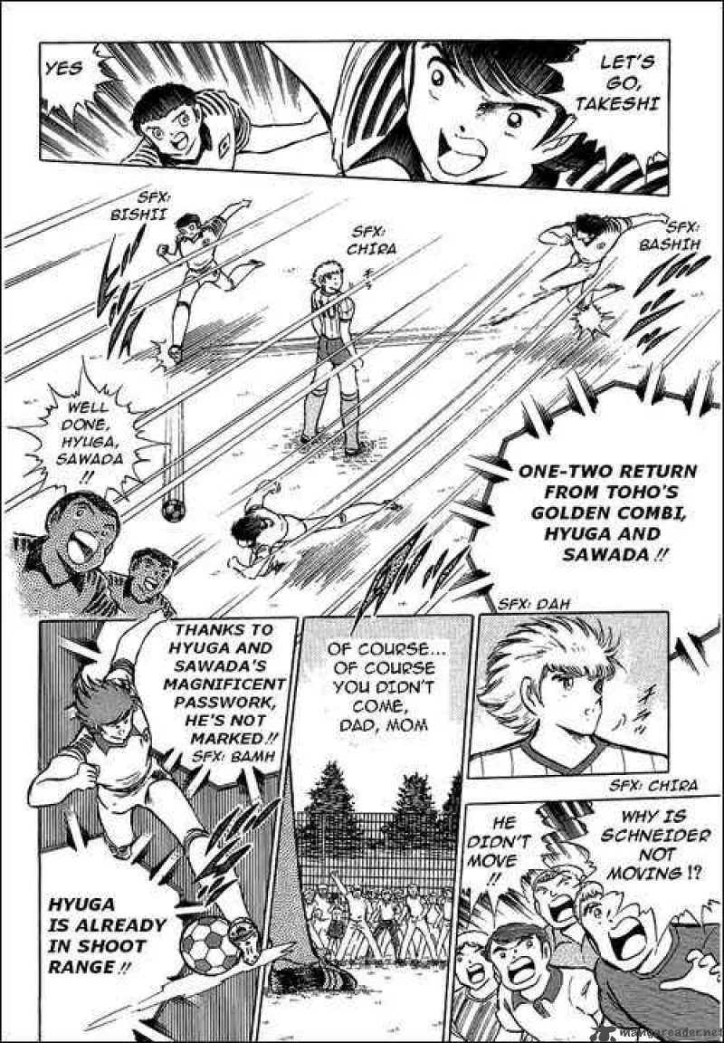Captain Tsubasa Chapter 86 page 24