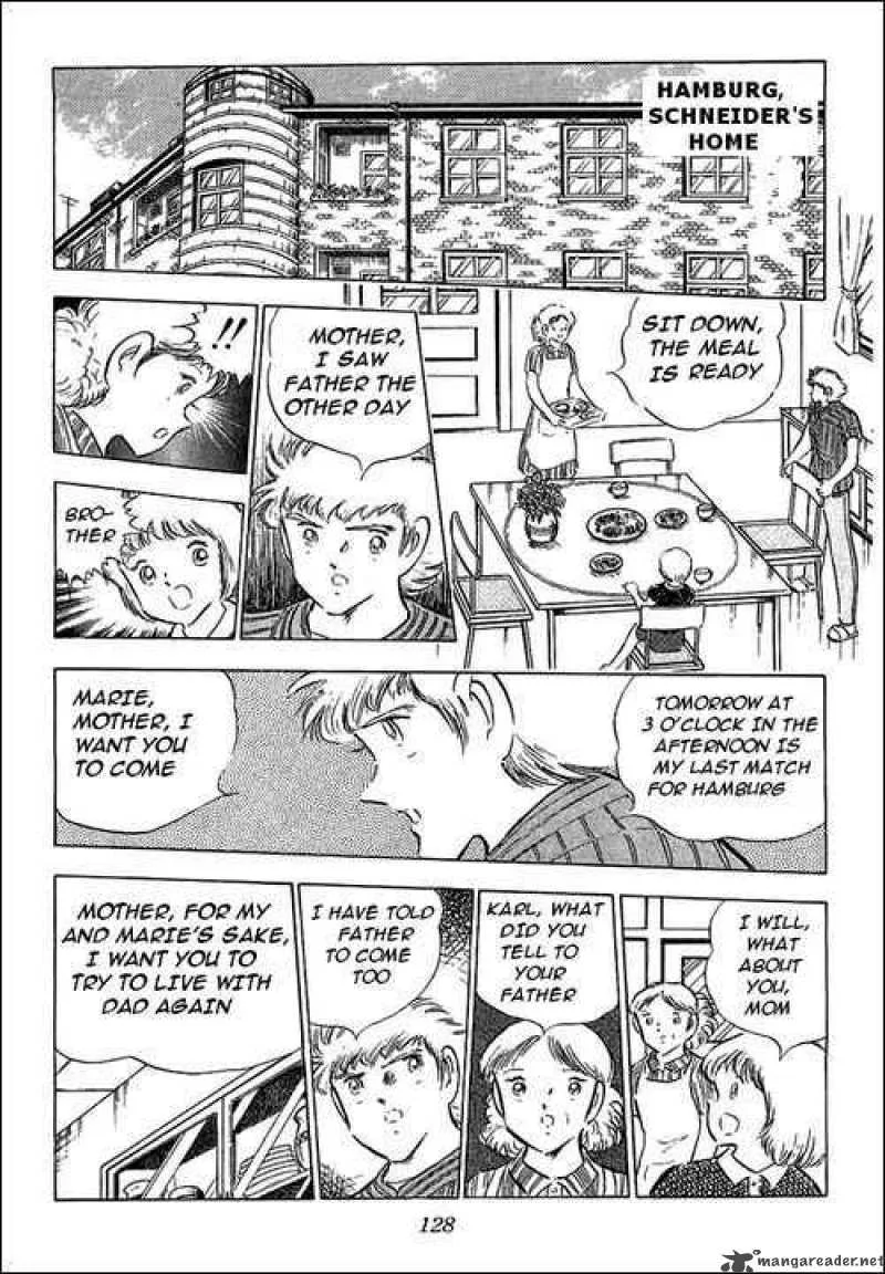 Captain Tsubasa Chapter 86 page 7