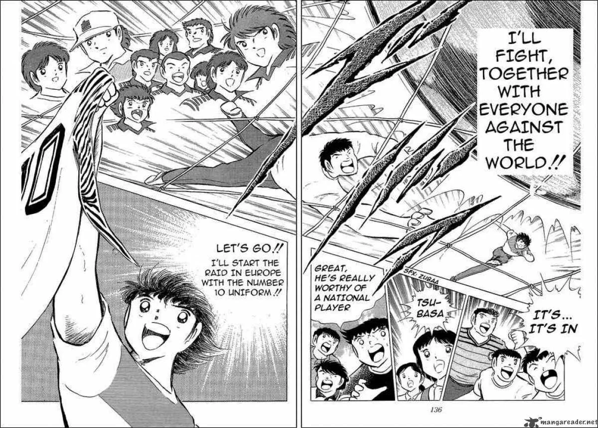 Captain Tsubasa Chapter 86 page 13
