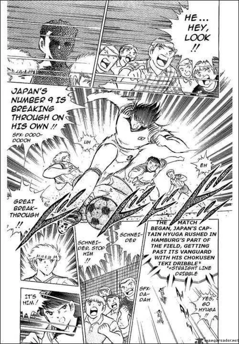 Captain Tsubasa Chapter 86 page 23