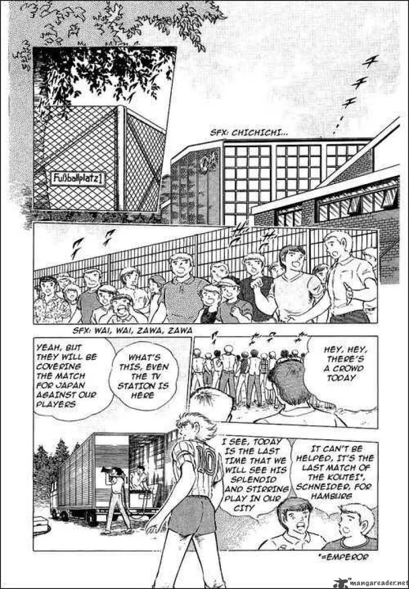 Captain Tsubasa Chapter 86 page 14