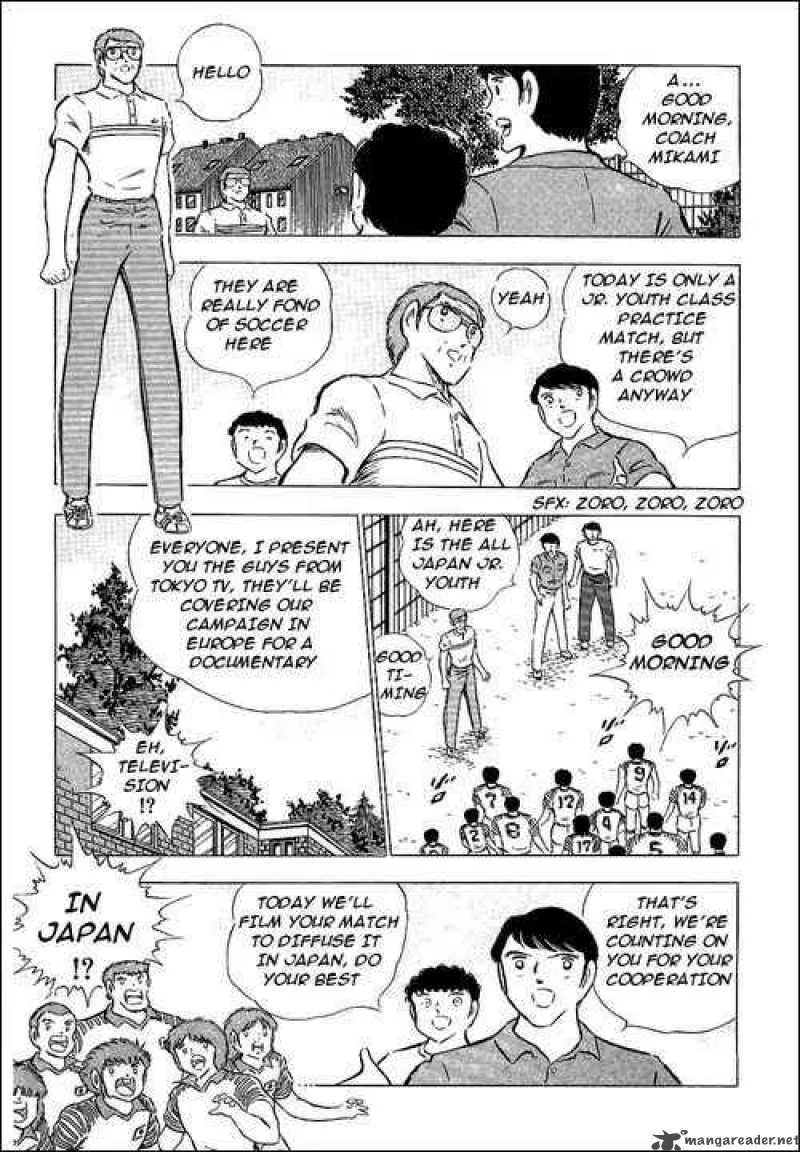 Captain Tsubasa Chapter 86 page 15