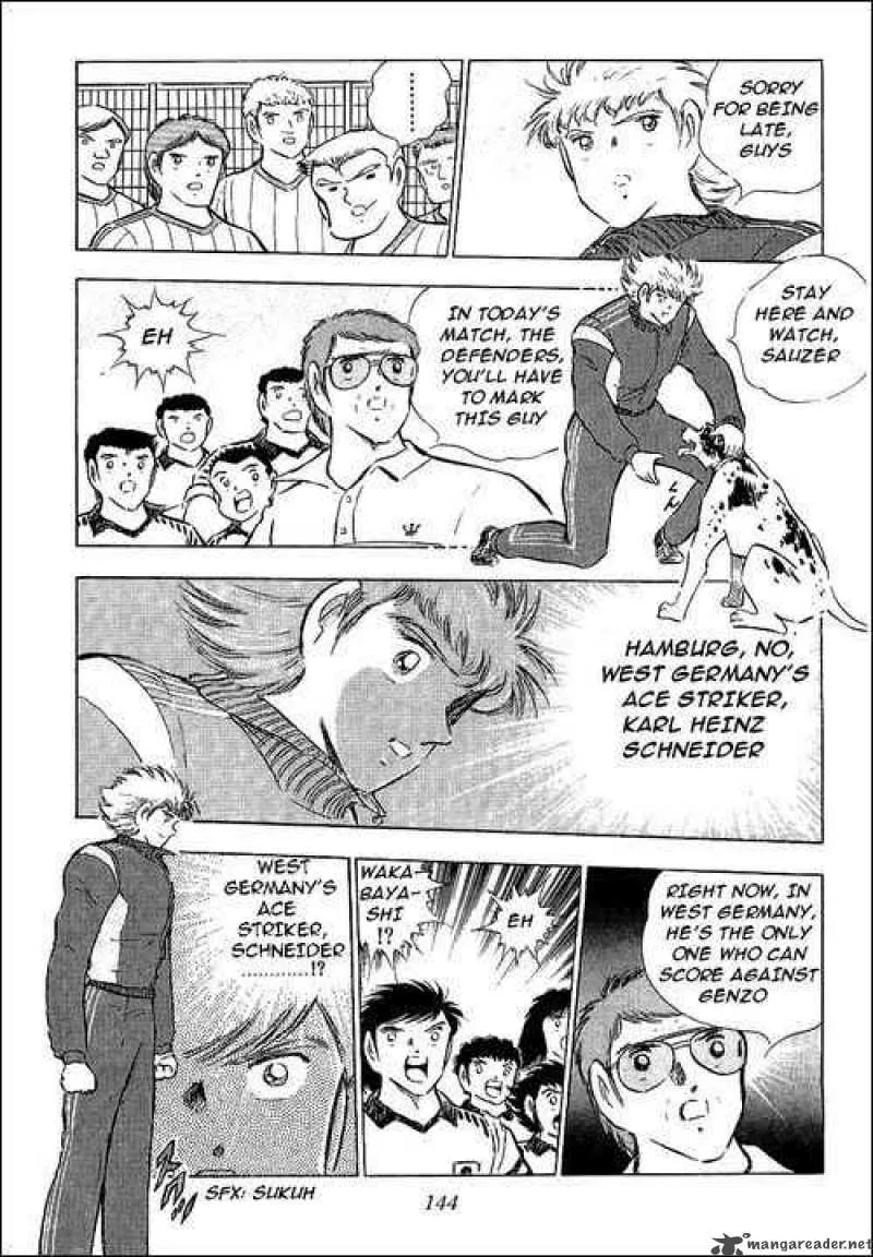 Captain Tsubasa Chapter 86 page 19