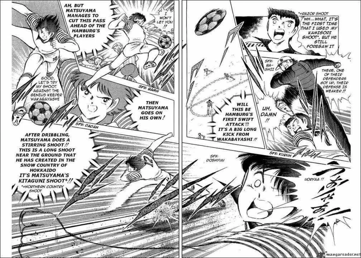 Captain Tsubasa Chapter 86 page 33