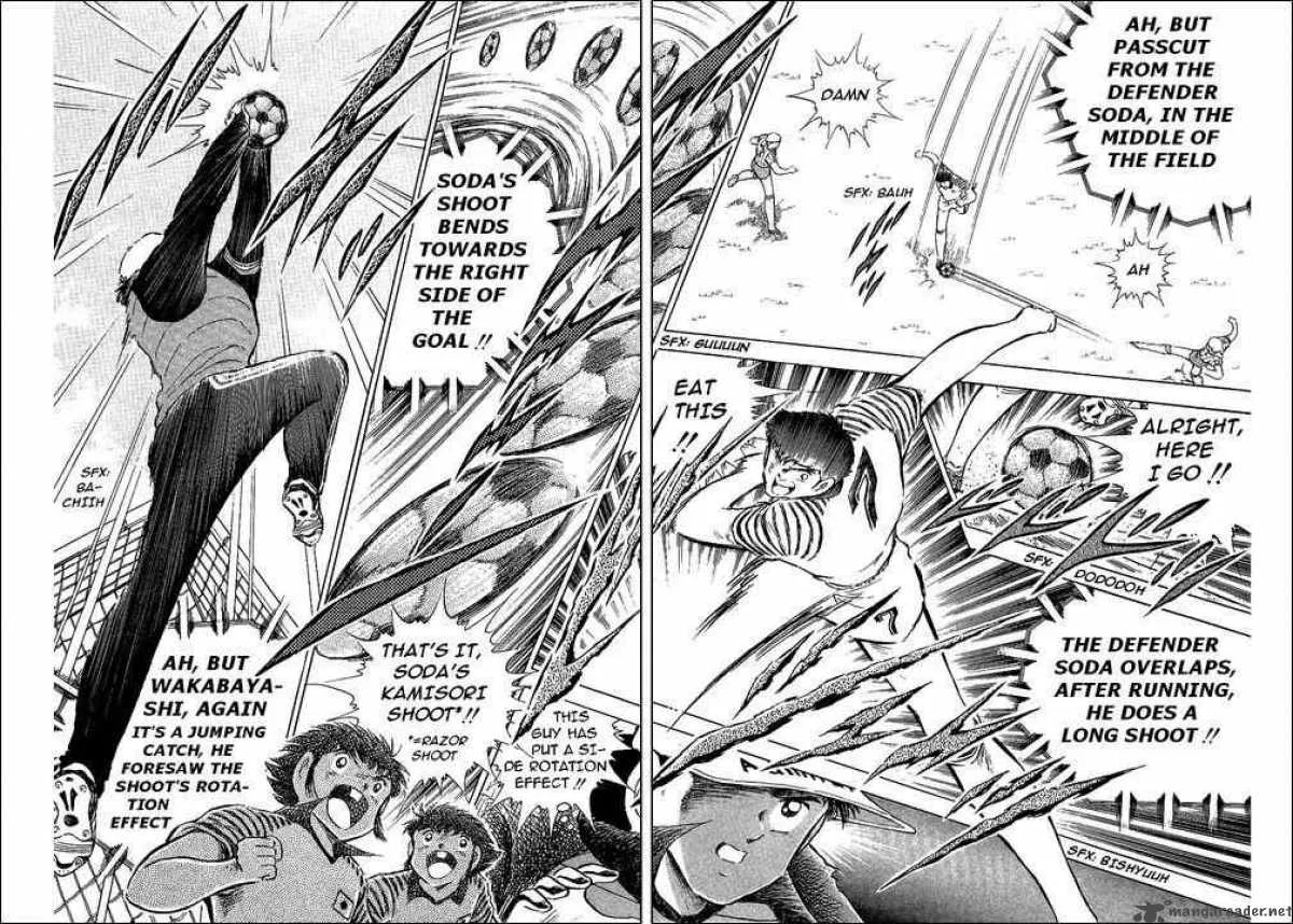 Captain Tsubasa Chapter 86 page 32