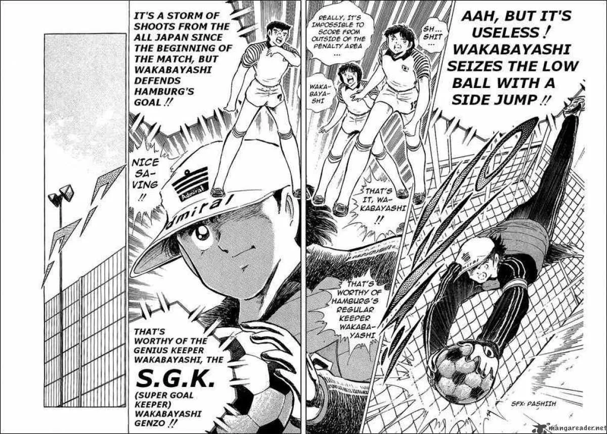 Captain Tsubasa Chapter 86 page 34