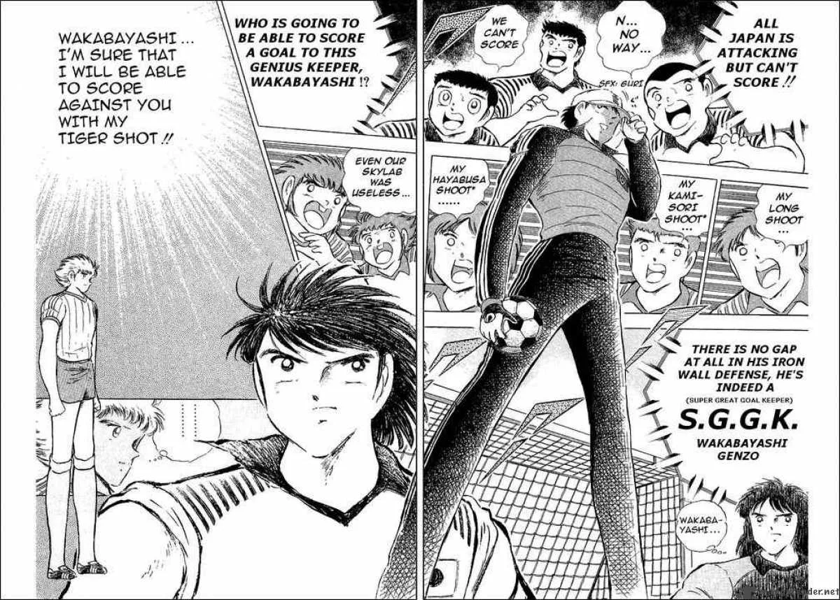Captain Tsubasa Chapter 86 page 39